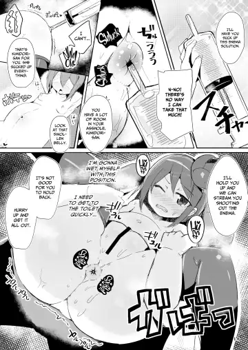 [Ico Plus] Ecchi ni Muchuu na Kimidori-san 4 Fhentai - Page 15