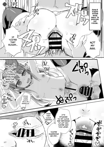 [Ico Plus] Ecchi ni Muchuu na Kimidori-san 4 Fhentai - Page 18