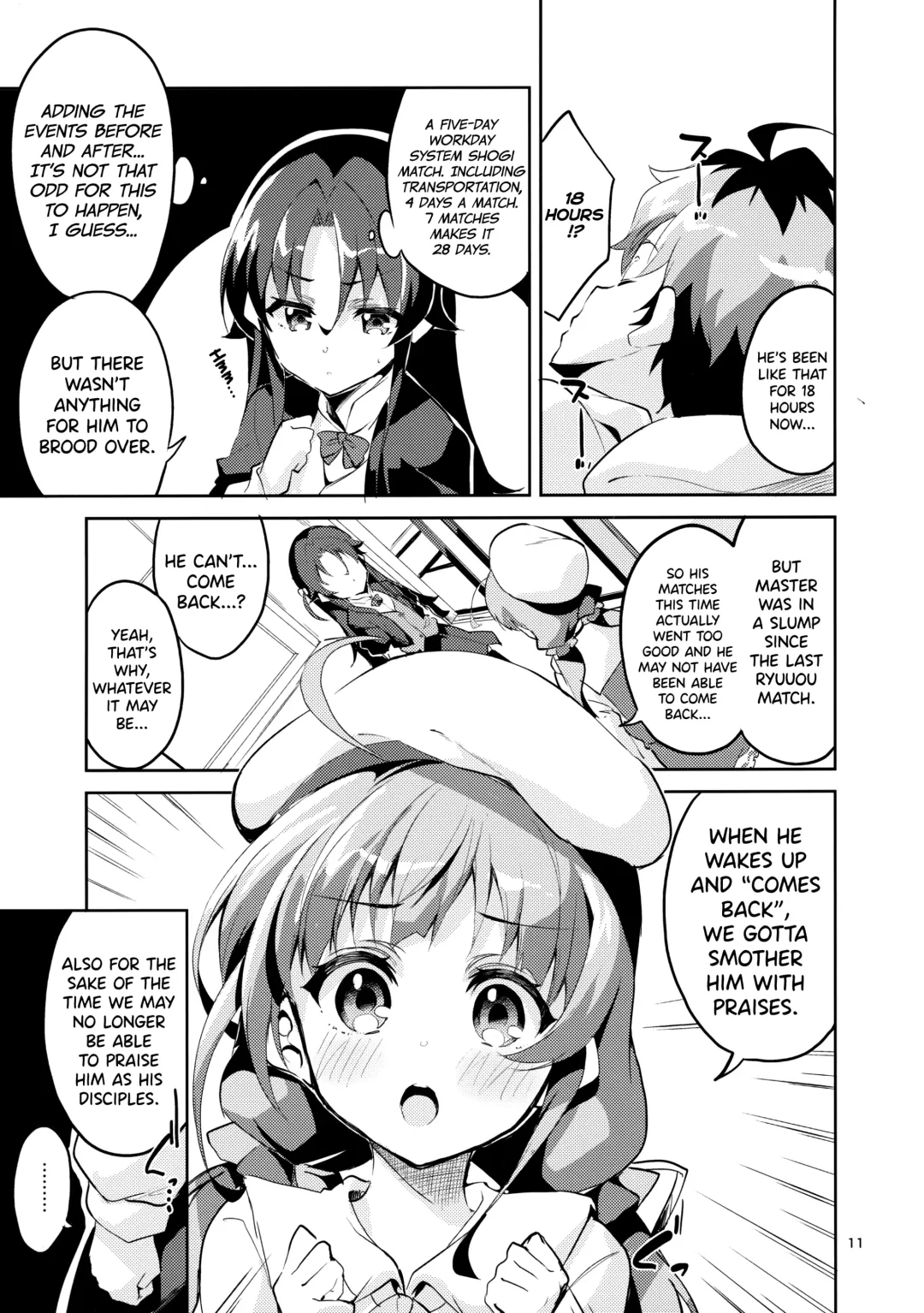 [Ekakibit] Ryuuou no Matome Bon Fhentai - Page 10