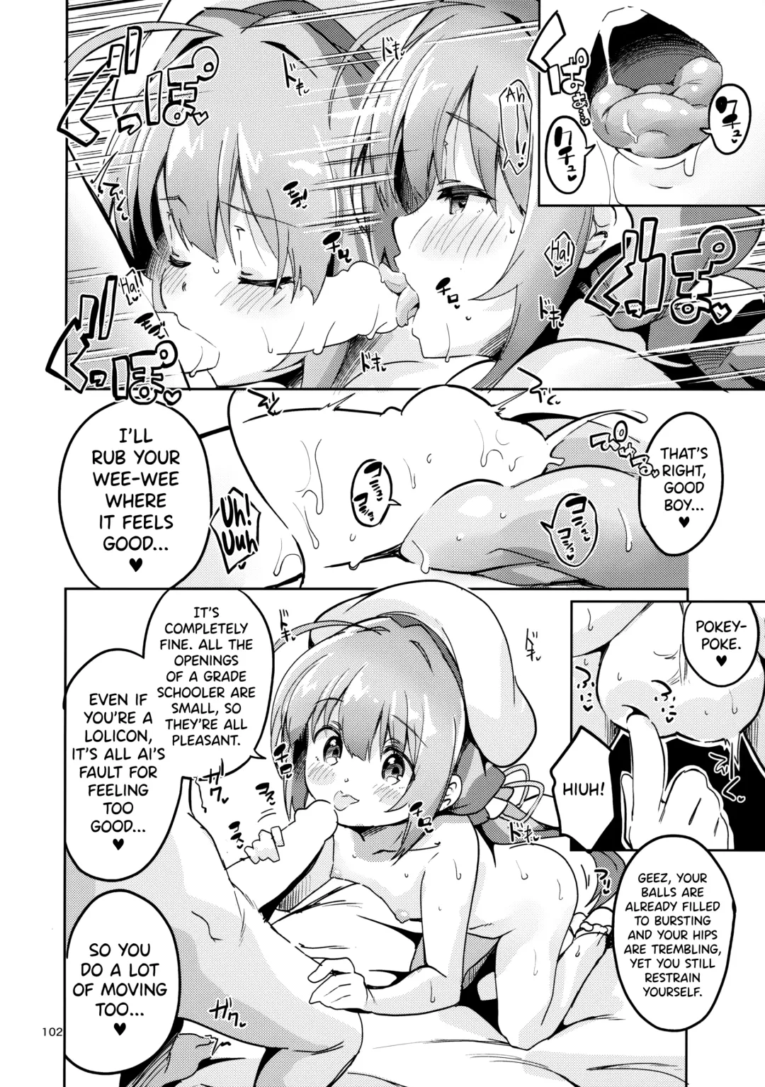 [Ekakibit] Ryuuou no Matome Bon Fhentai - Page 101