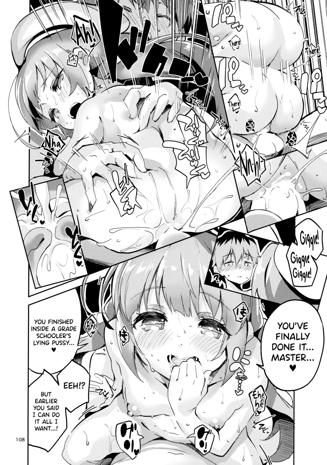 [Ekakibit] Ryuuou no Matome Bon Fhentai - Page 107