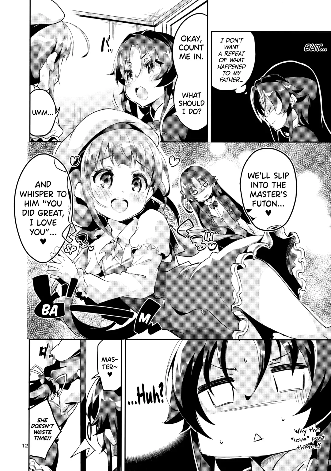 [Ekakibit] Ryuuou no Matome Bon Fhentai - Page 11