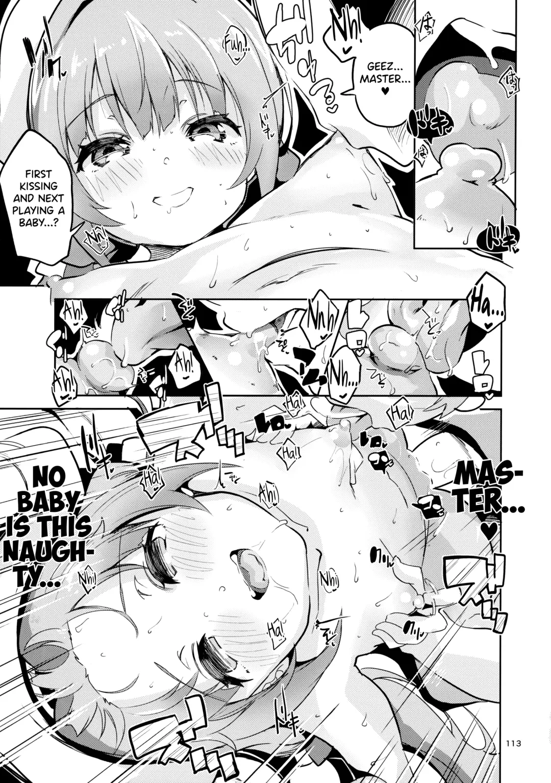 [Ekakibit] Ryuuou no Matome Bon Fhentai - Page 112