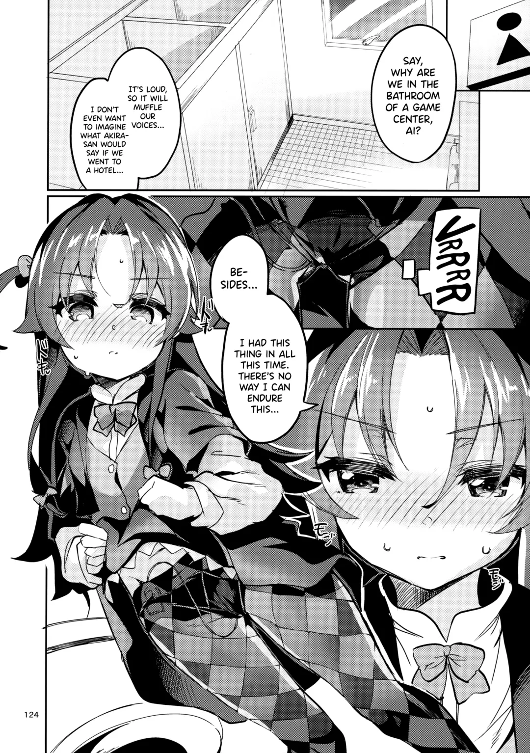 [Ekakibit] Ryuuou no Matome Bon Fhentai - Page 123