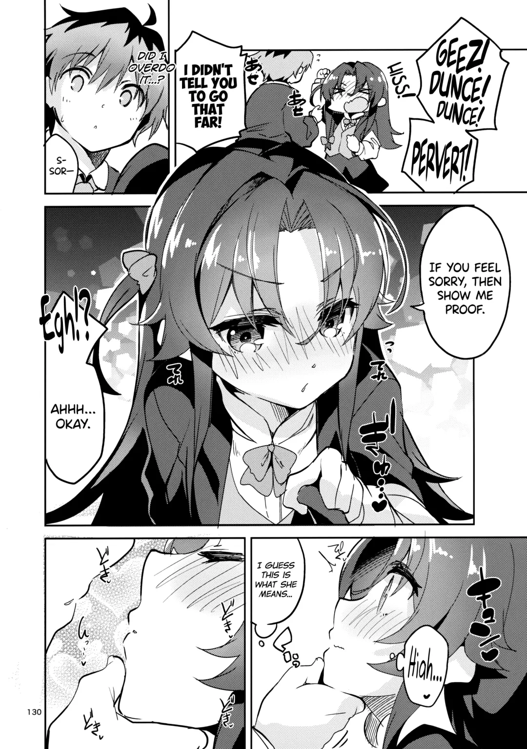 [Ekakibit] Ryuuou no Matome Bon Fhentai - Page 129