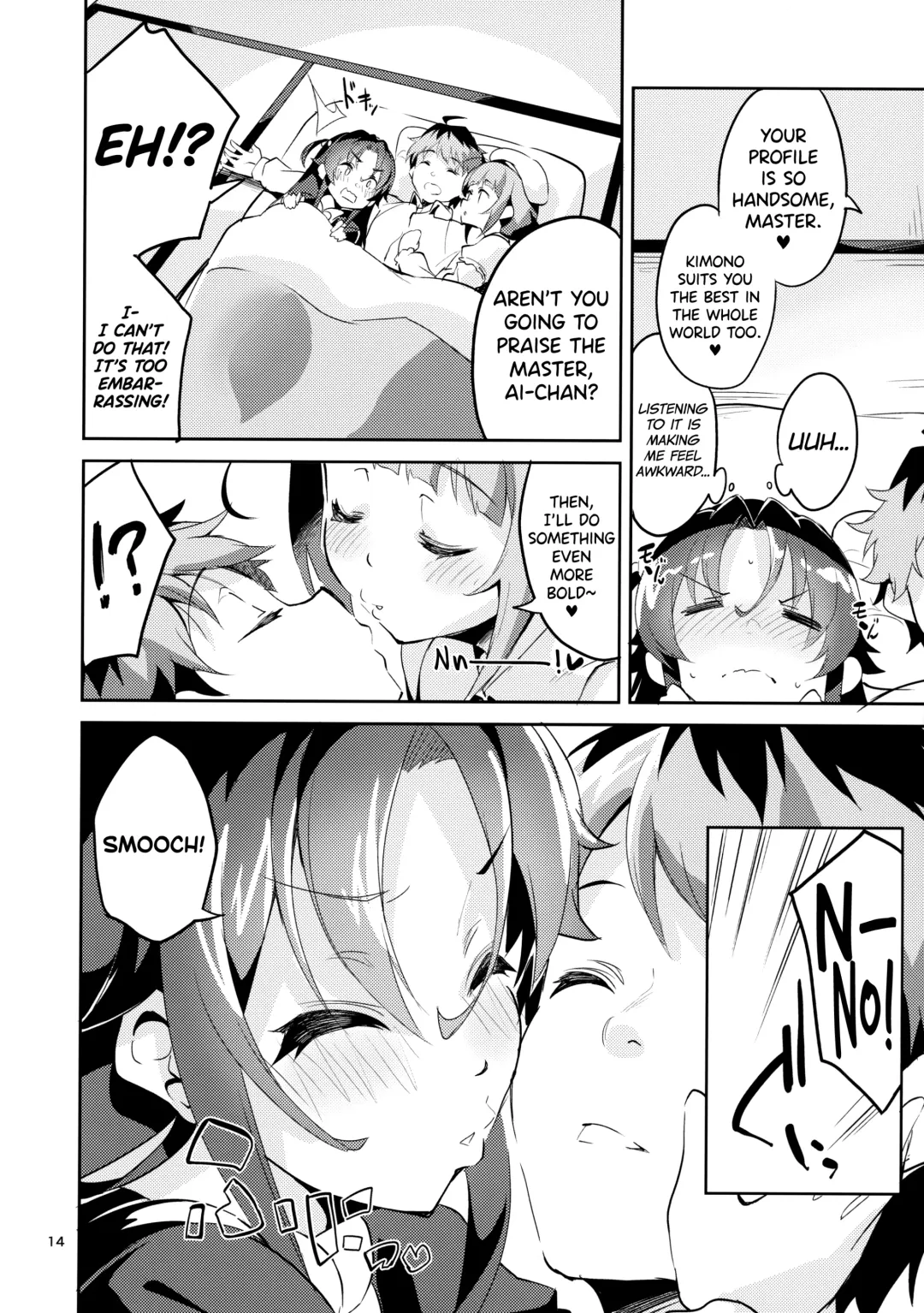 [Ekakibit] Ryuuou no Matome Bon Fhentai - Page 13
