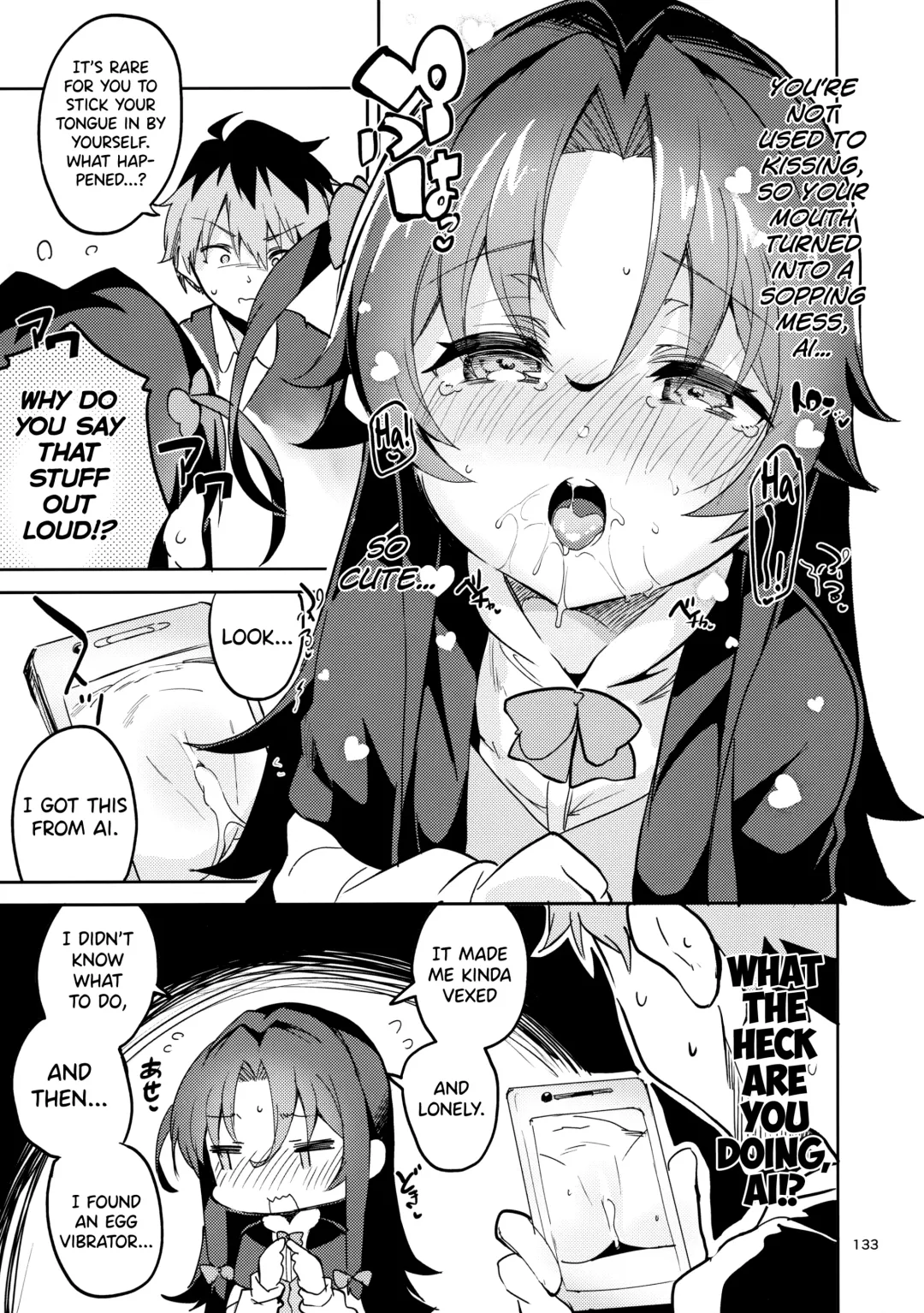 [Ekakibit] Ryuuou no Matome Bon Fhentai - Page 132