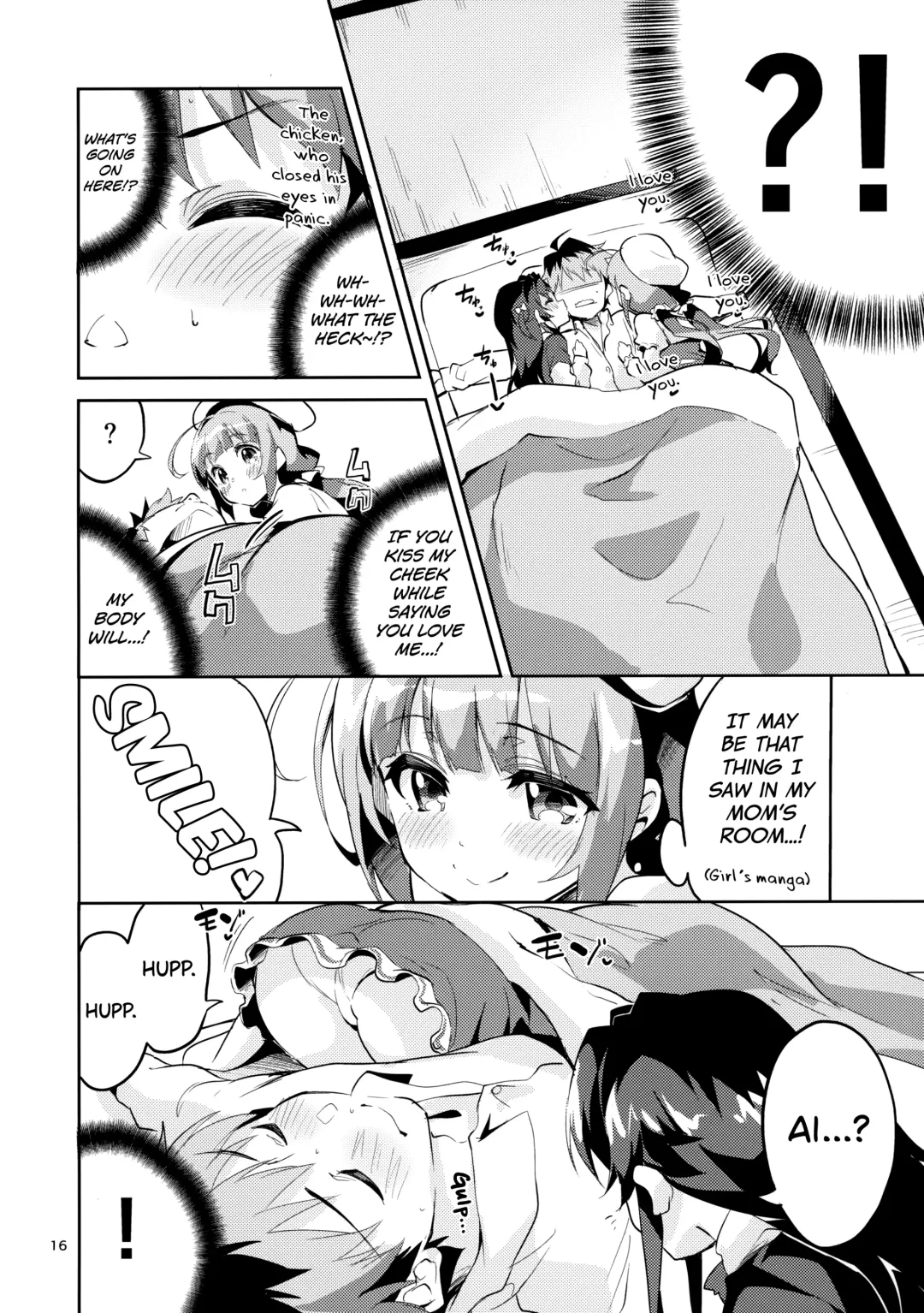 [Ekakibit] Ryuuou no Matome Bon Fhentai - Page 15