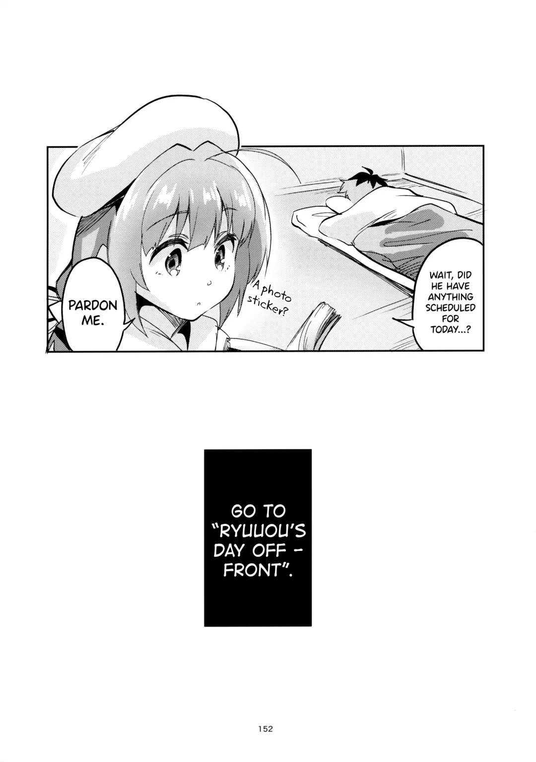 [Ekakibit] Ryuuou no Matome Bon Fhentai - Page 151