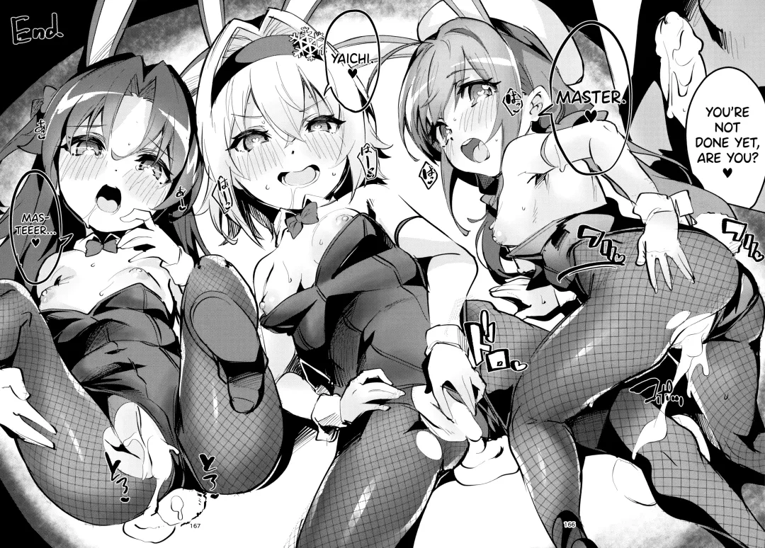 [Ekakibit] Ryuuou no Matome Bon Fhentai - Page 166