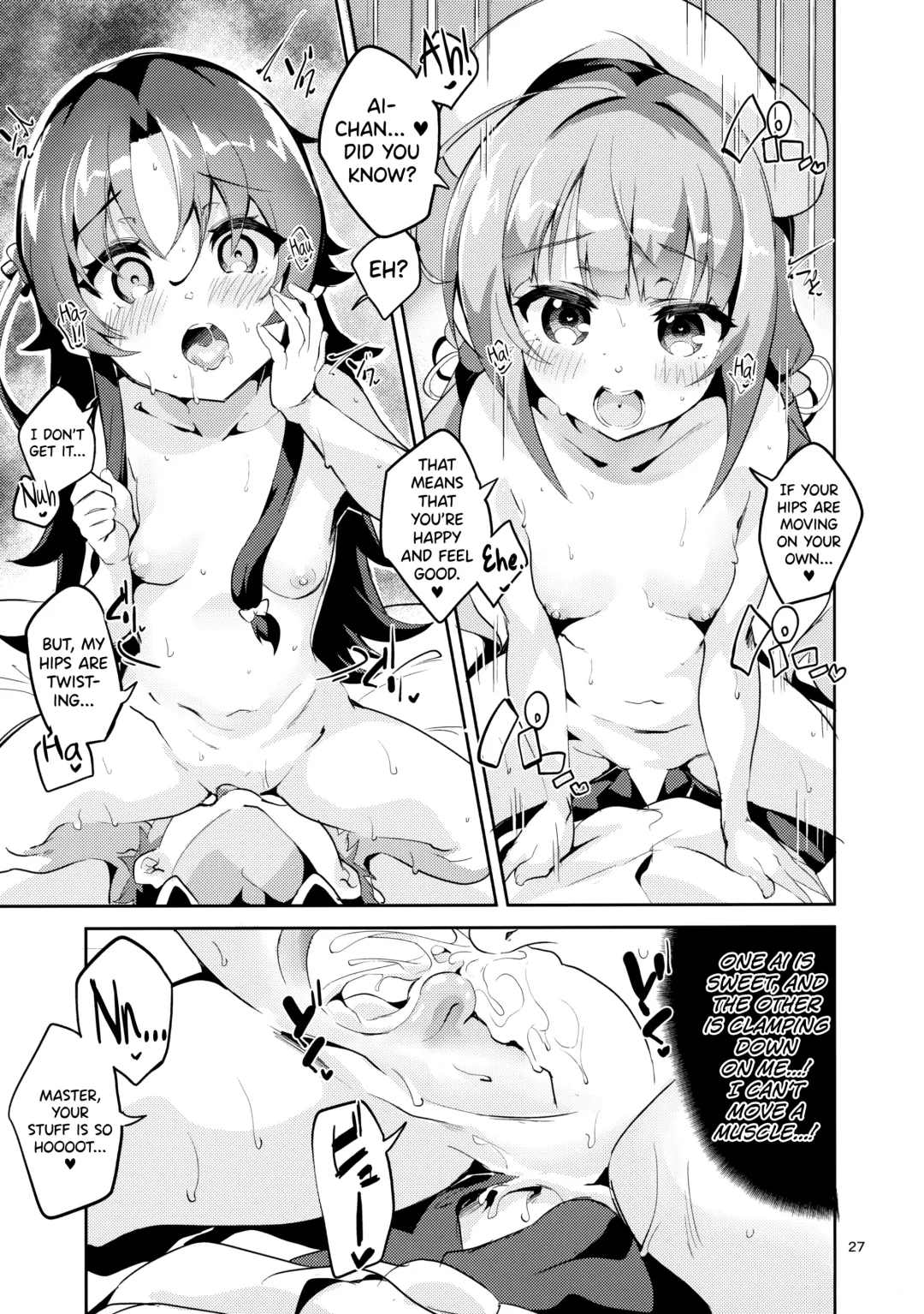 [Ekakibit] Ryuuou no Matome Bon Fhentai - Page 26