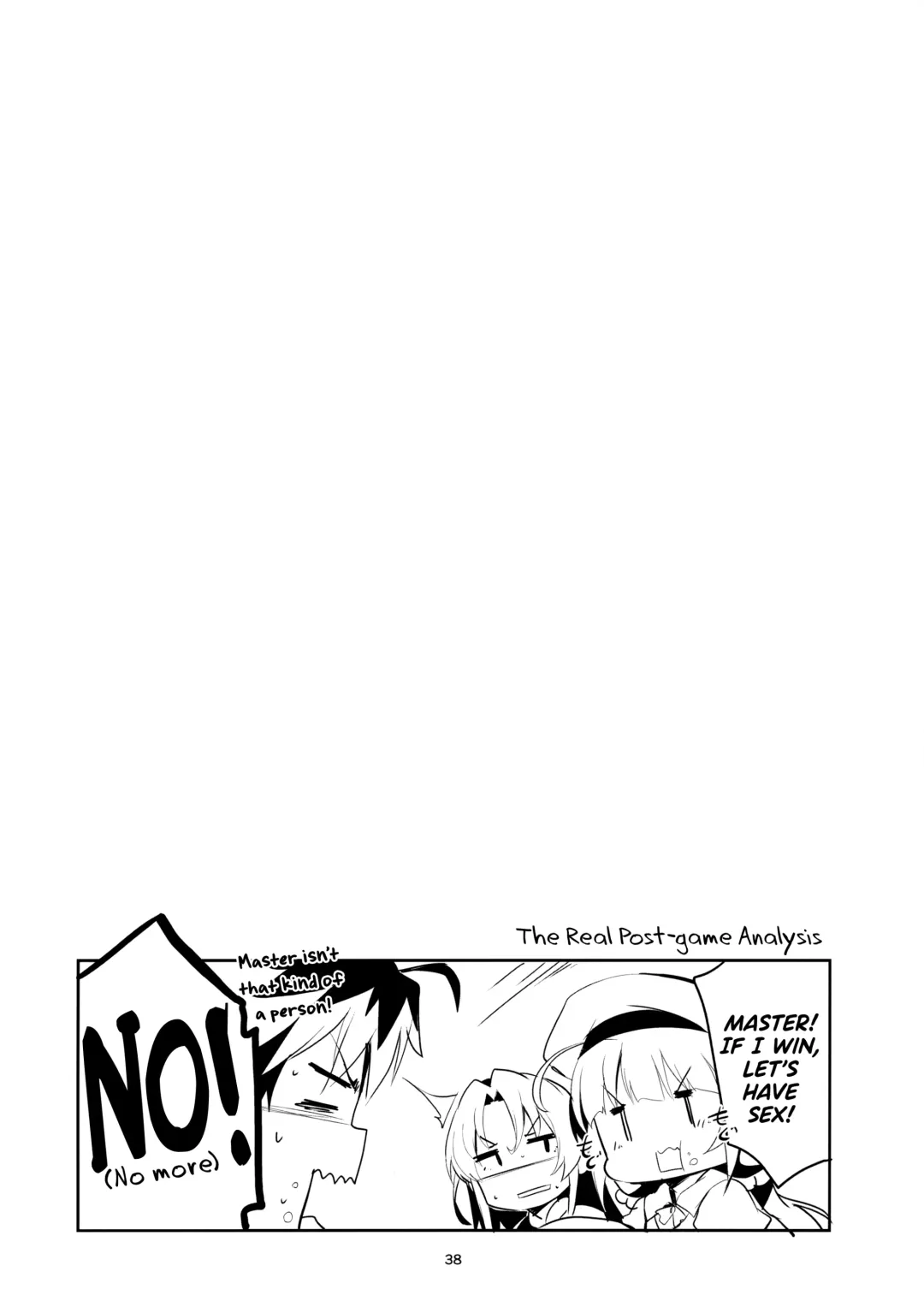 [Ekakibit] Ryuuou no Matome Bon Fhentai - Page 37