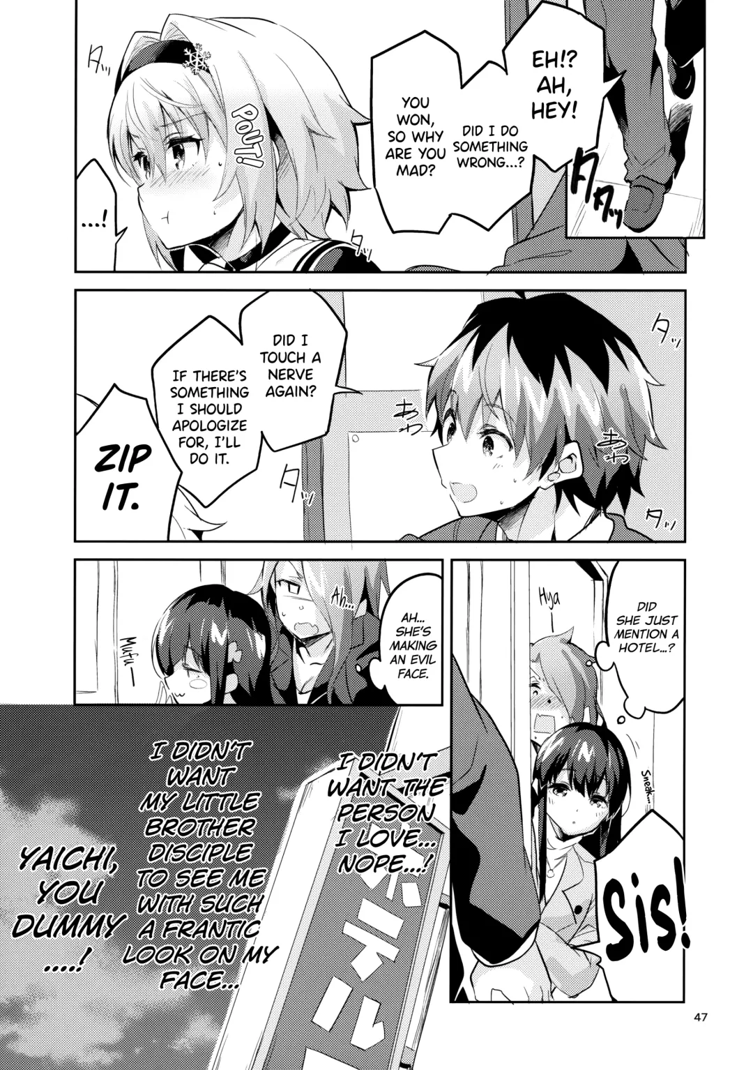 [Ekakibit] Ryuuou no Matome Bon Fhentai - Page 46