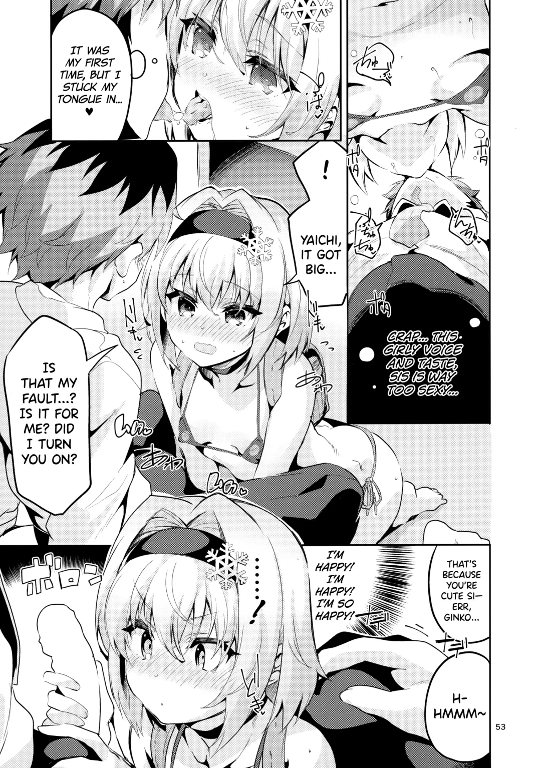 [Ekakibit] Ryuuou no Matome Bon Fhentai - Page 52