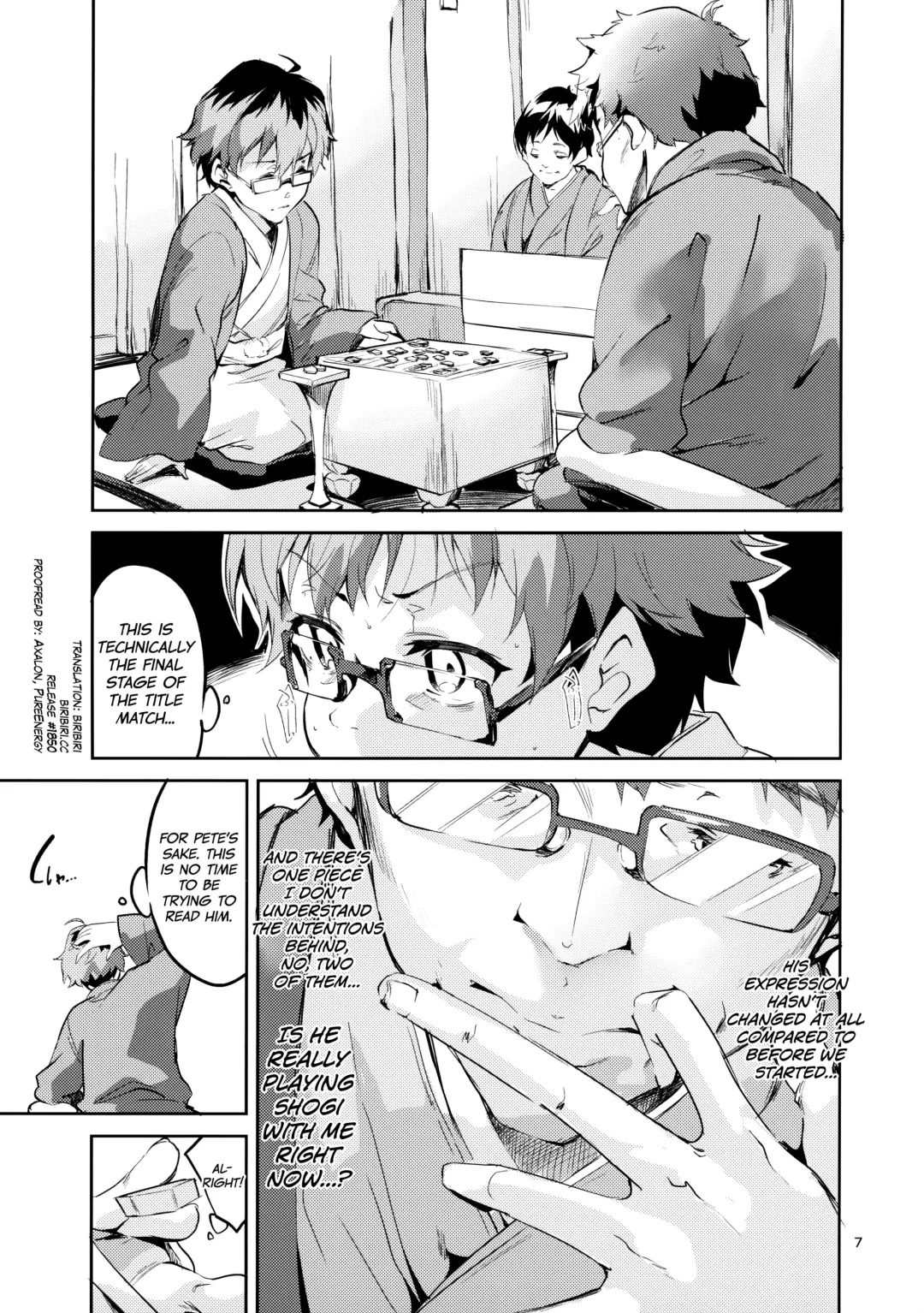 [Ekakibit] Ryuuou no Matome Bon Fhentai - Page 6