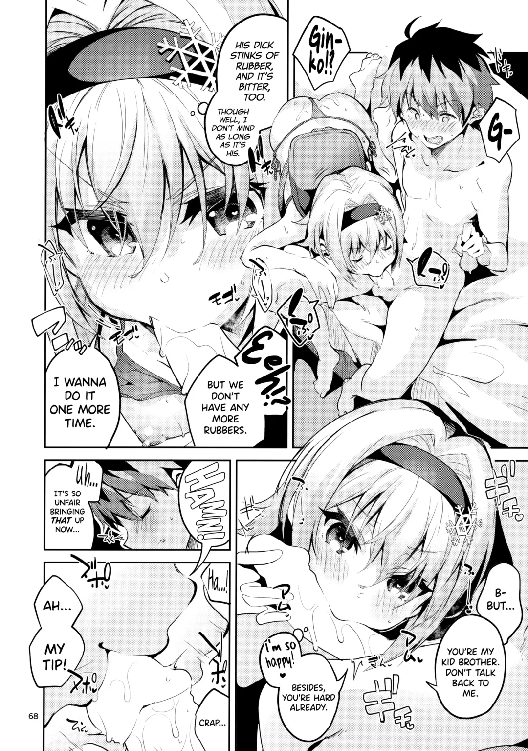 [Ekakibit] Ryuuou no Matome Bon Fhentai - Page 67