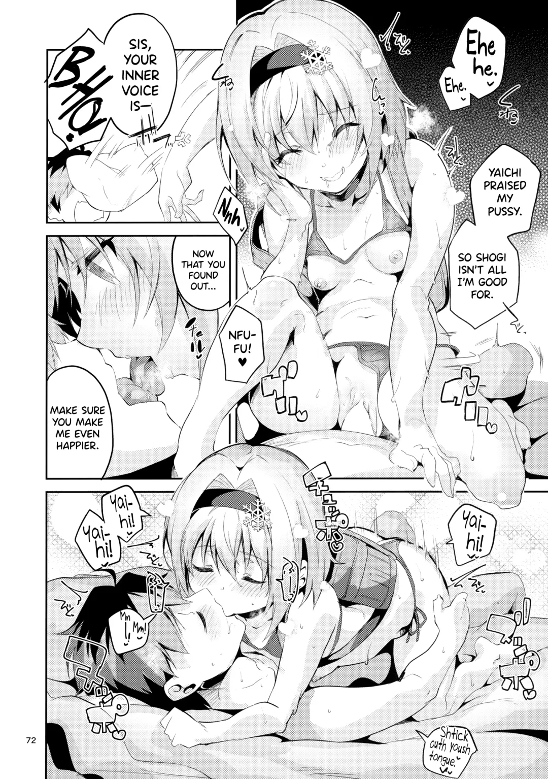 [Ekakibit] Ryuuou no Matome Bon Fhentai - Page 71