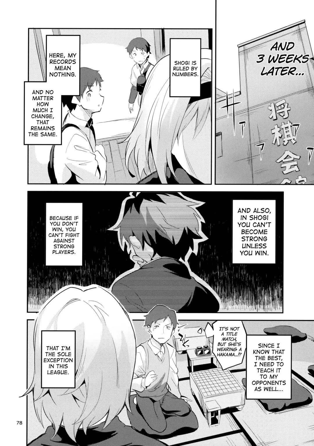 [Ekakibit] Ryuuou no Matome Bon Fhentai - Page 77