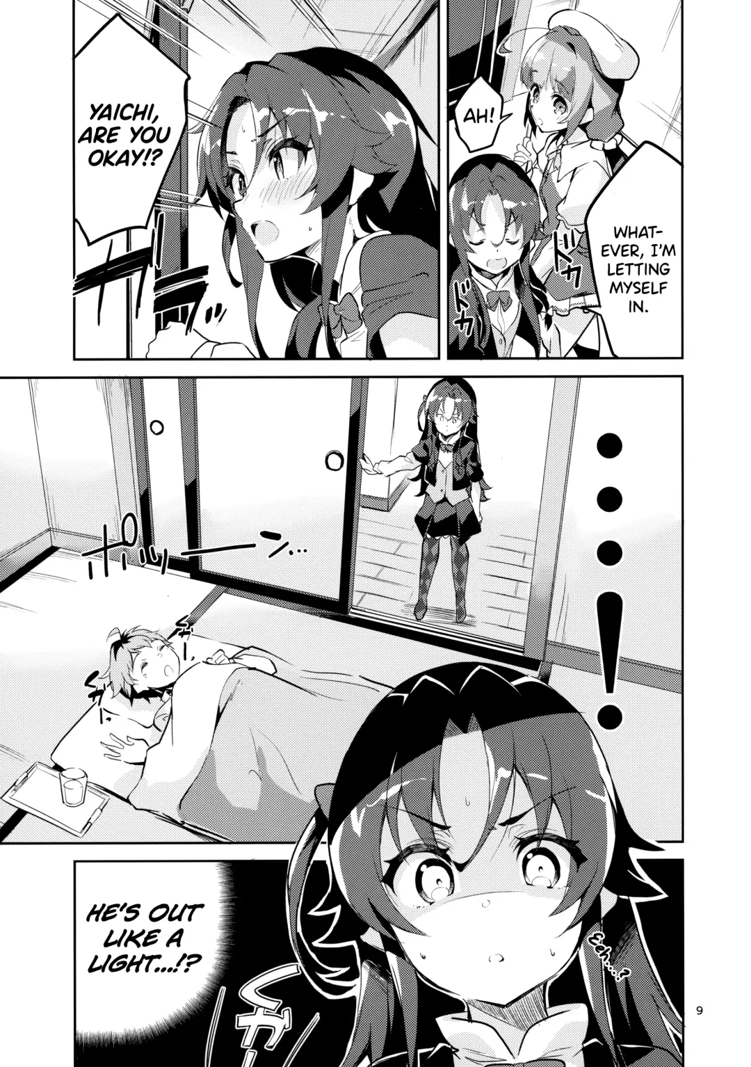 [Ekakibit] Ryuuou no Matome Bon Fhentai - Page 8