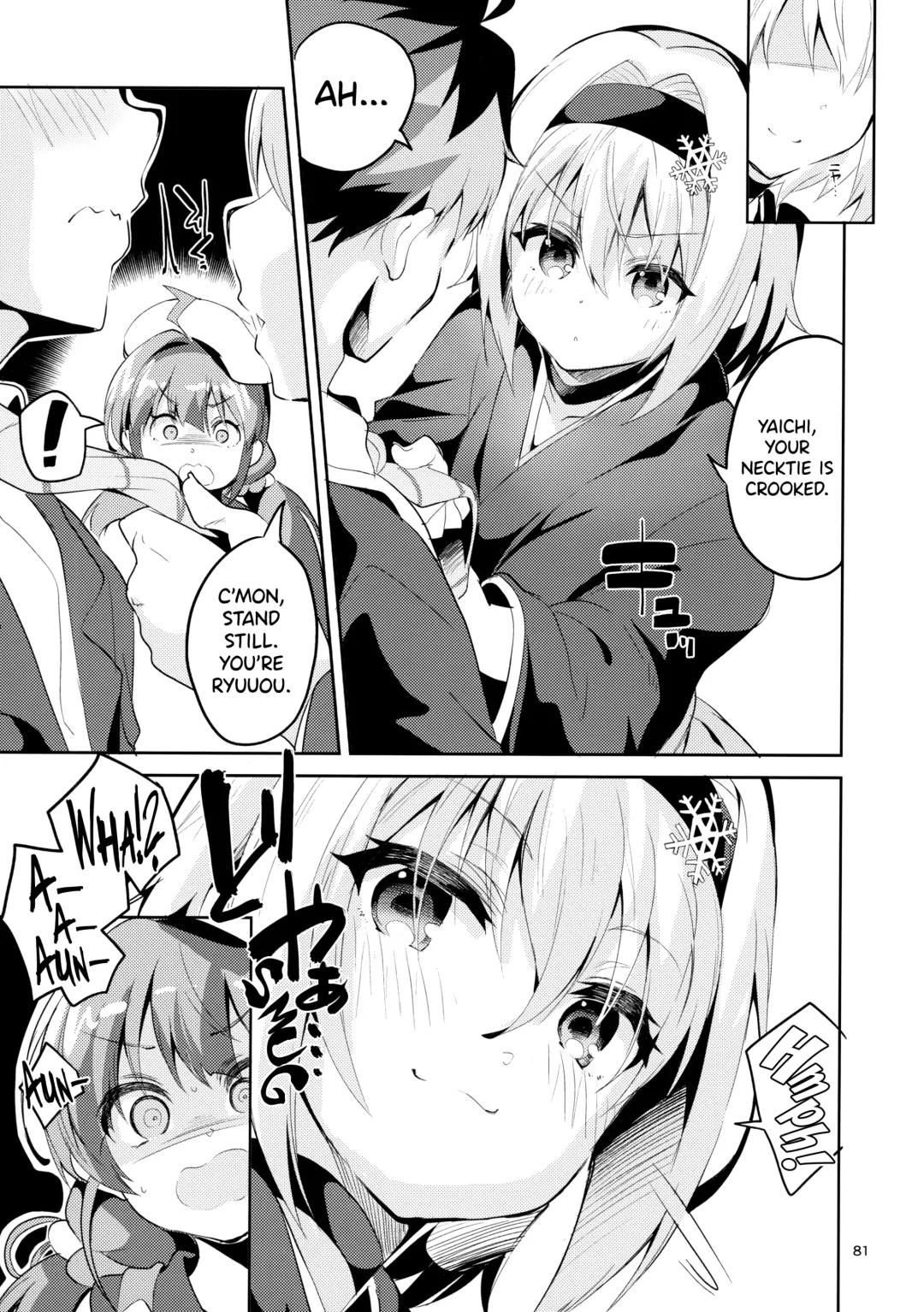 [Ekakibit] Ryuuou no Matome Bon Fhentai - Page 80