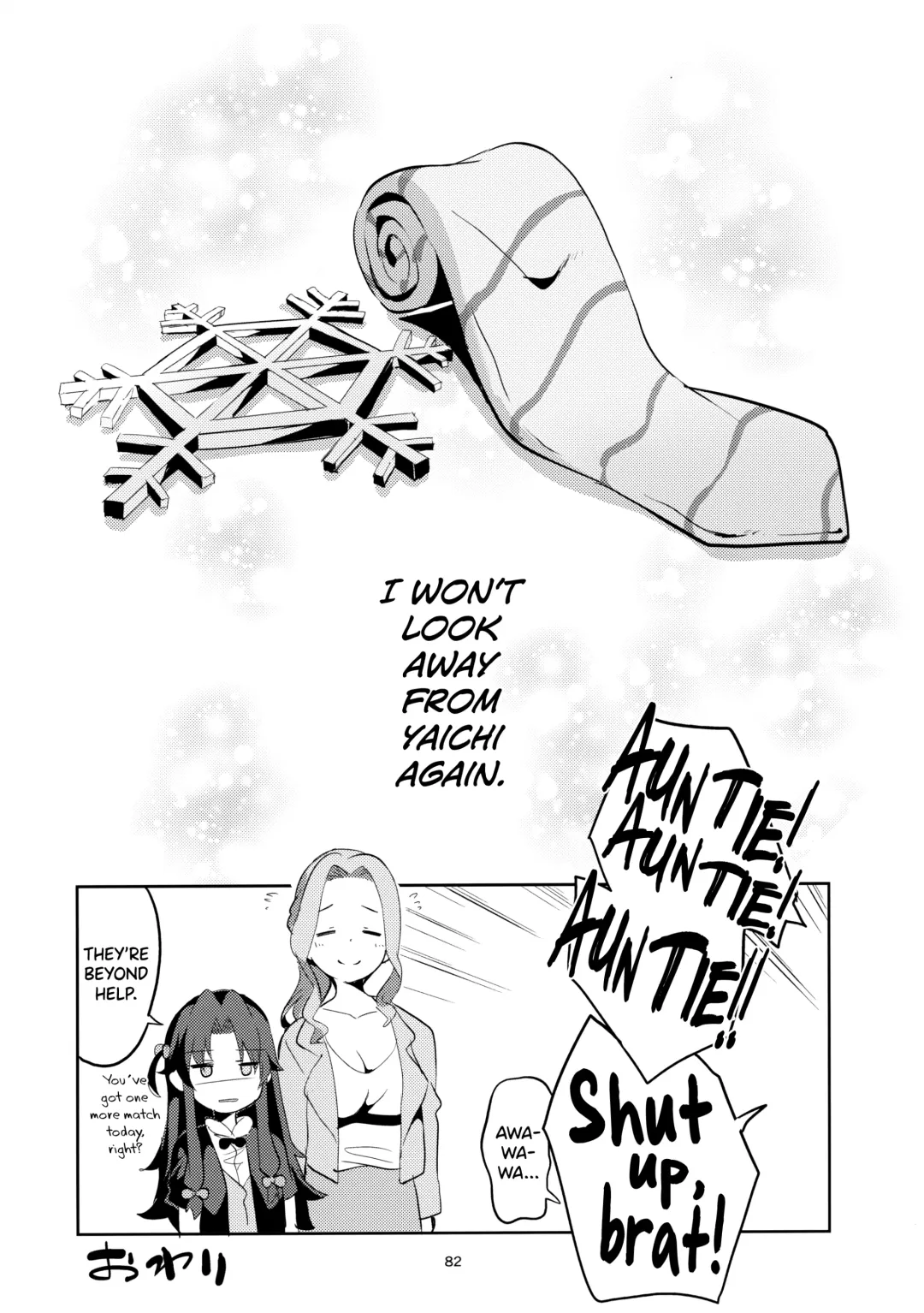 [Ekakibit] Ryuuou no Matome Bon Fhentai - Page 81