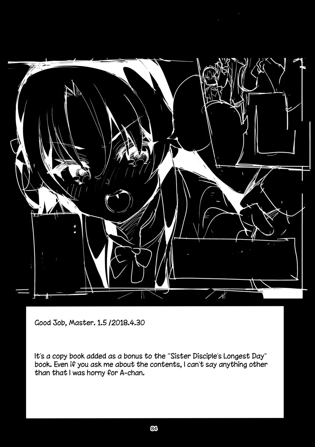 [Ekakibit] Ryuuou no Matome Bon Fhentai - Page 83