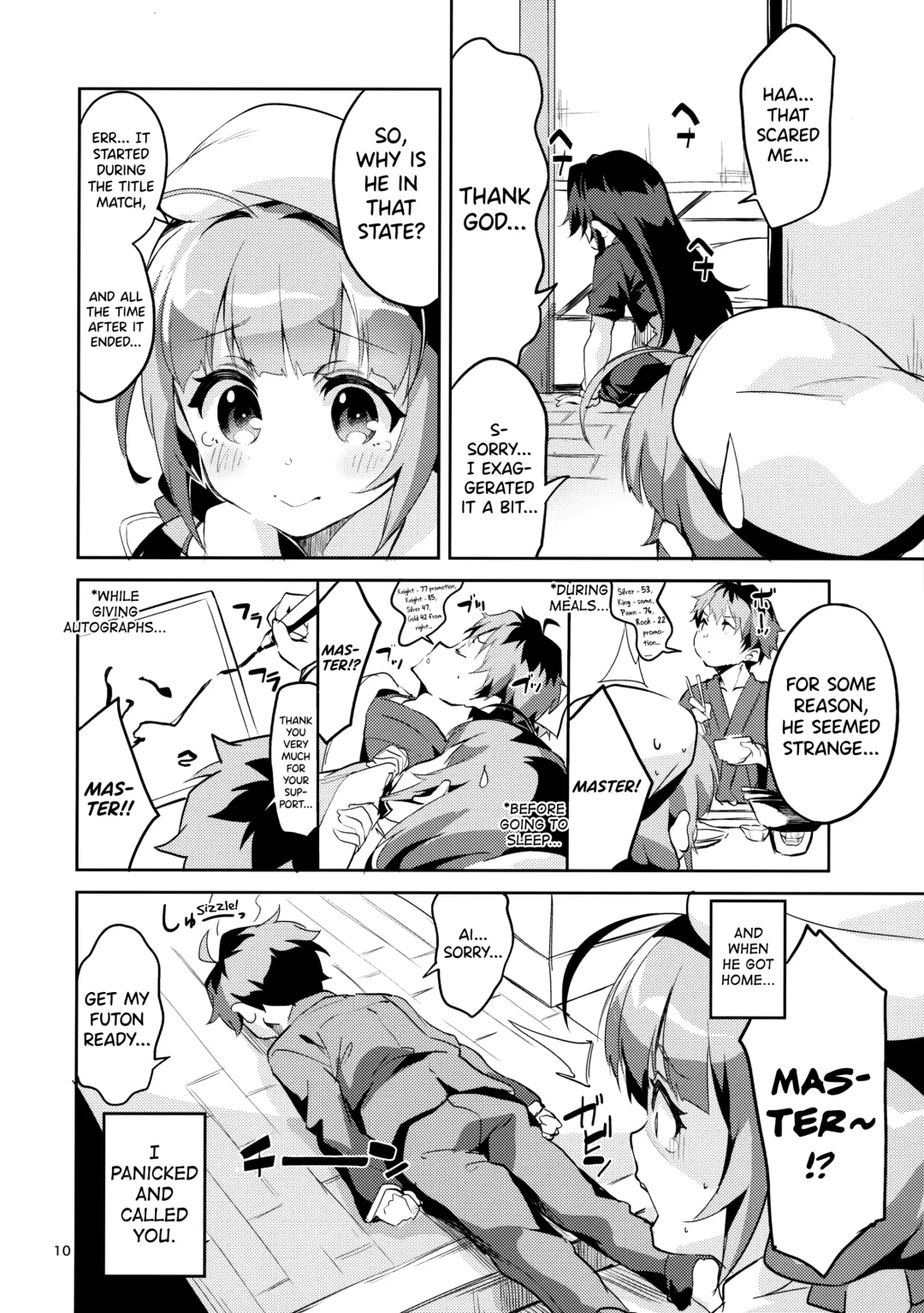[Ekakibit] Ryuuou no Matome Bon Fhentai - Page 9