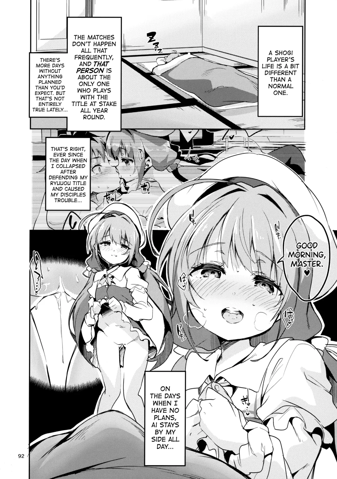 [Ekakibit] Ryuuou no Matome Bon Fhentai - Page 91