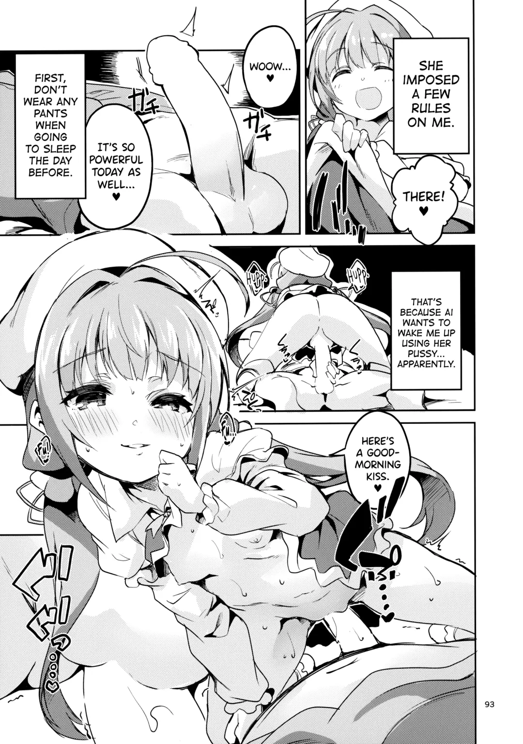 [Ekakibit] Ryuuou no Matome Bon Fhentai - Page 92