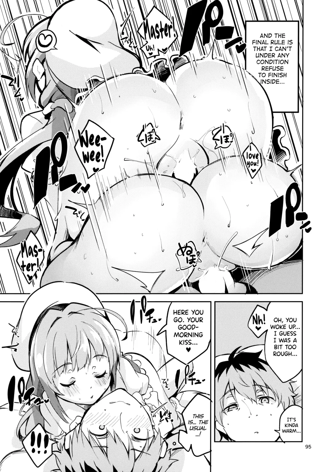 [Ekakibit] Ryuuou no Matome Bon Fhentai - Page 94