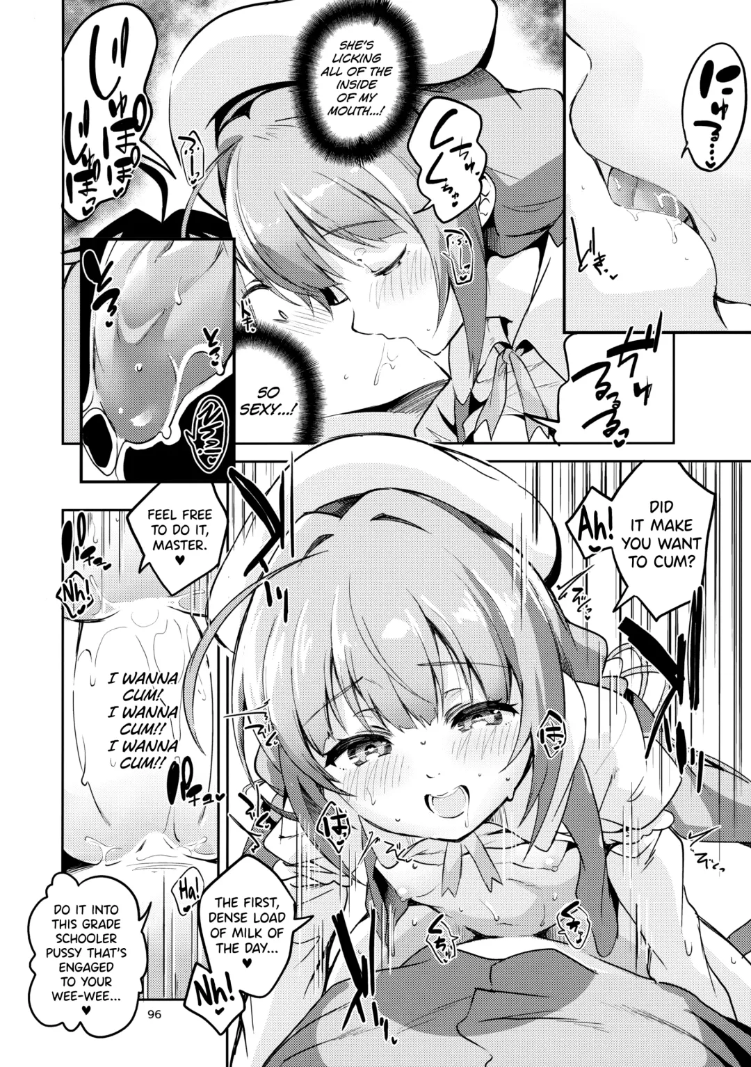 [Ekakibit] Ryuuou no Matome Bon Fhentai - Page 95
