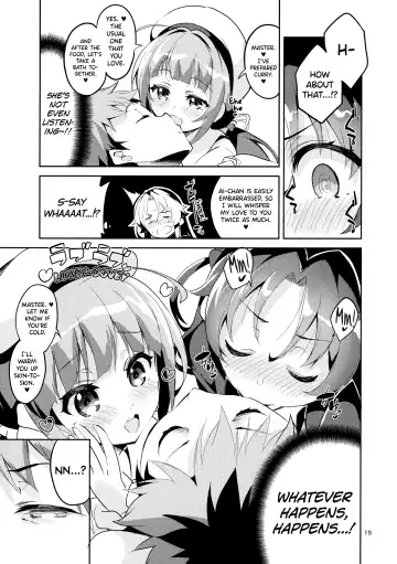 [Ekakibit] Ryuuou no Matome Bon Fhentai - Page 14