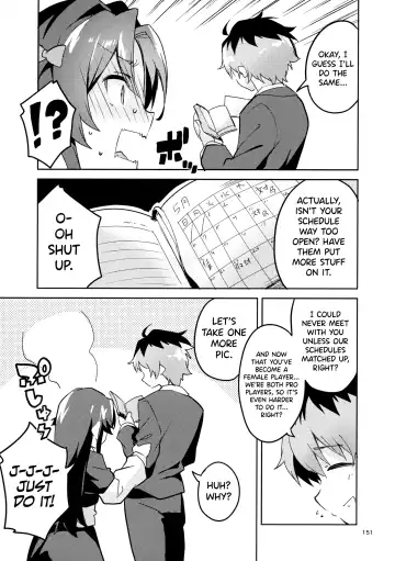 [Ekakibit] Ryuuou no Matome Bon Fhentai - Page 150