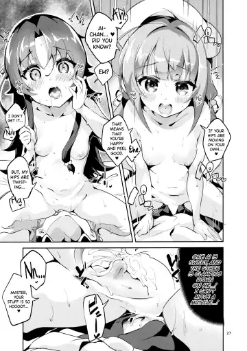 [Ekakibit] Ryuuou no Matome Bon Fhentai - Page 26