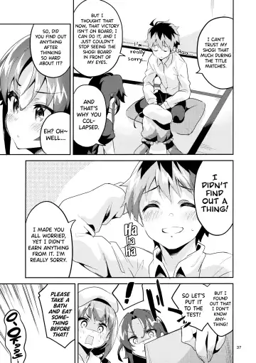 [Ekakibit] Ryuuou no Matome Bon Fhentai - Page 36