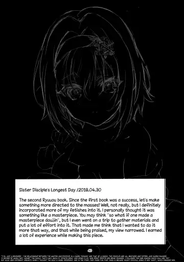 [Ekakibit] Ryuuou no Matome Bon Fhentai - Page 39