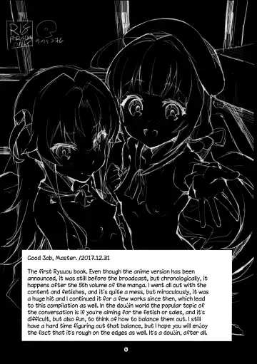 [Ekakibit] Ryuuou no Matome Bon Fhentai - Page 5