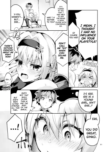 [Ekakibit] Ryuuou no Matome Bon Fhentai - Page 50