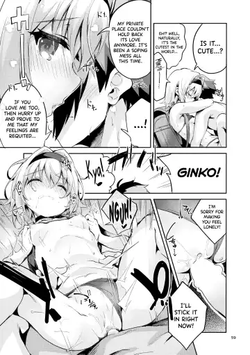 [Ekakibit] Ryuuou no Matome Bon Fhentai - Page 58