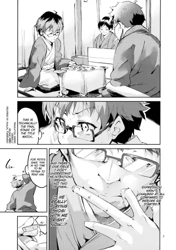 [Ekakibit] Ryuuou no Matome Bon Fhentai - Page 6