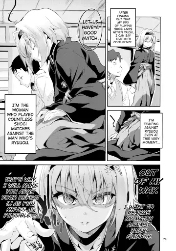 [Ekakibit] Ryuuou no Matome Bon Fhentai - Page 78