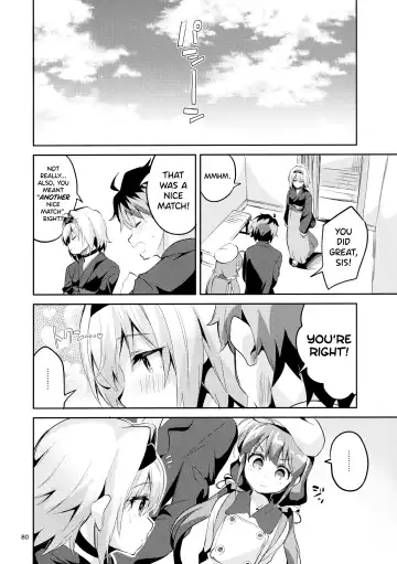 [Ekakibit] Ryuuou no Matome Bon Fhentai - Page 79