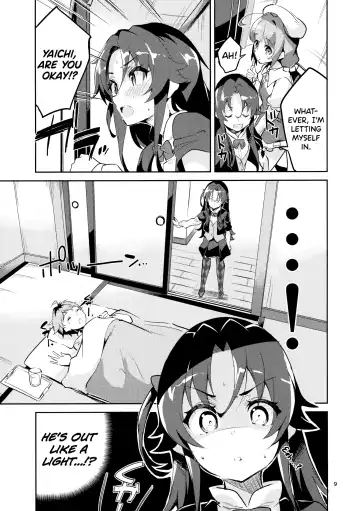 [Ekakibit] Ryuuou no Matome Bon Fhentai - Page 8