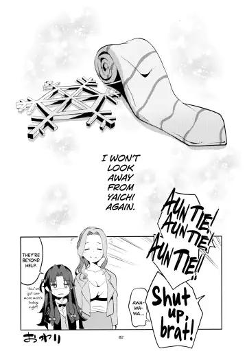 [Ekakibit] Ryuuou no Matome Bon Fhentai - Page 81