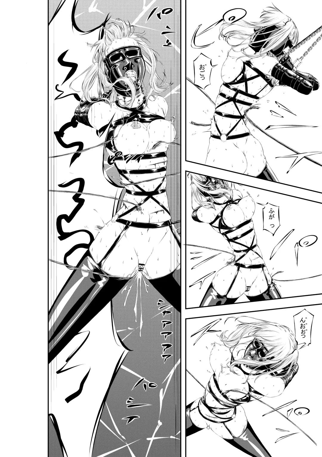 M.A.I.D.S System Fhentai - Page 28