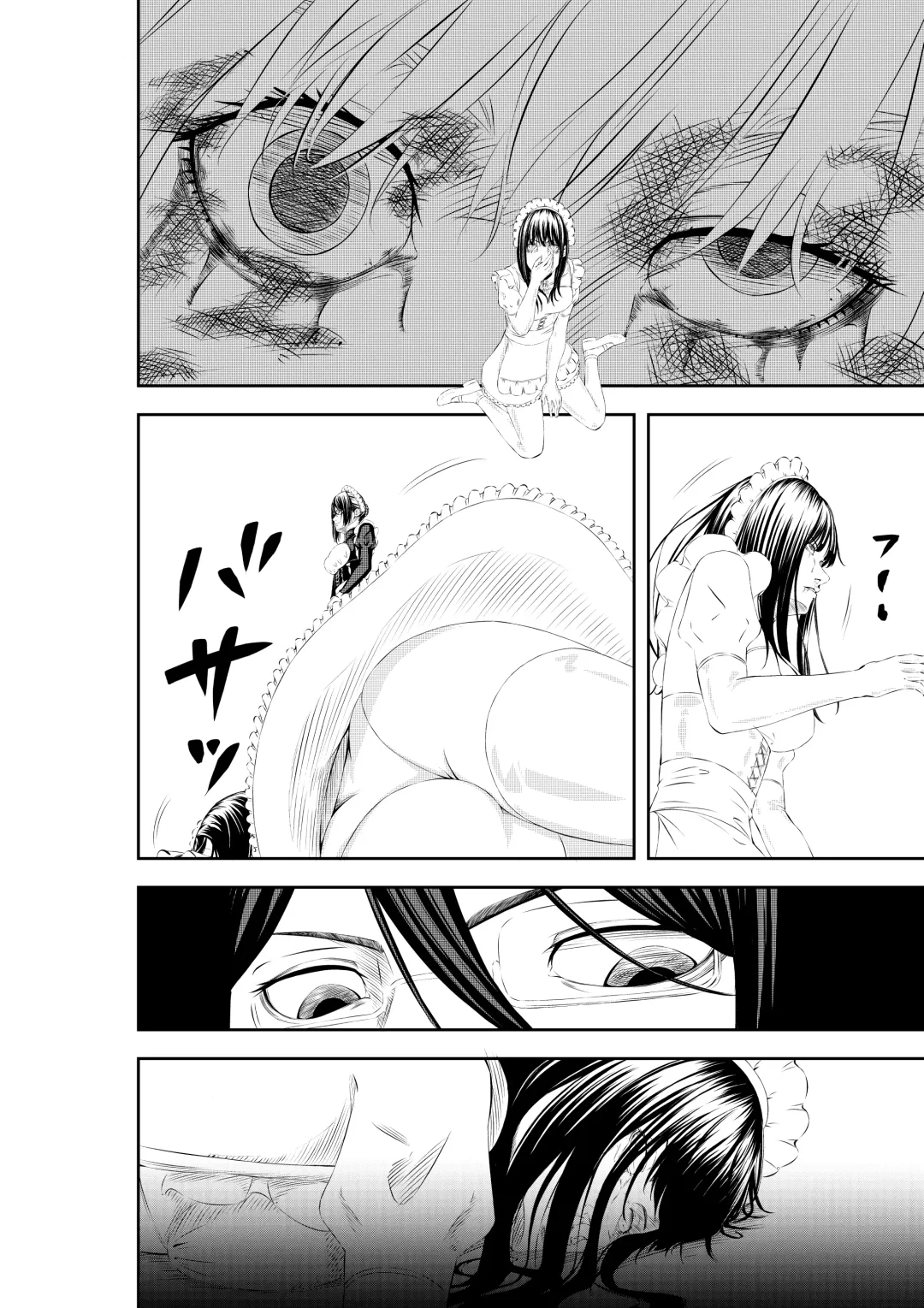 M.A.I.D.S System Fhentai - Page 38