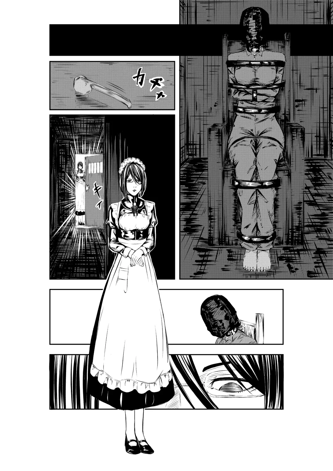 M.A.I.D.S System Fhentai - Page 5