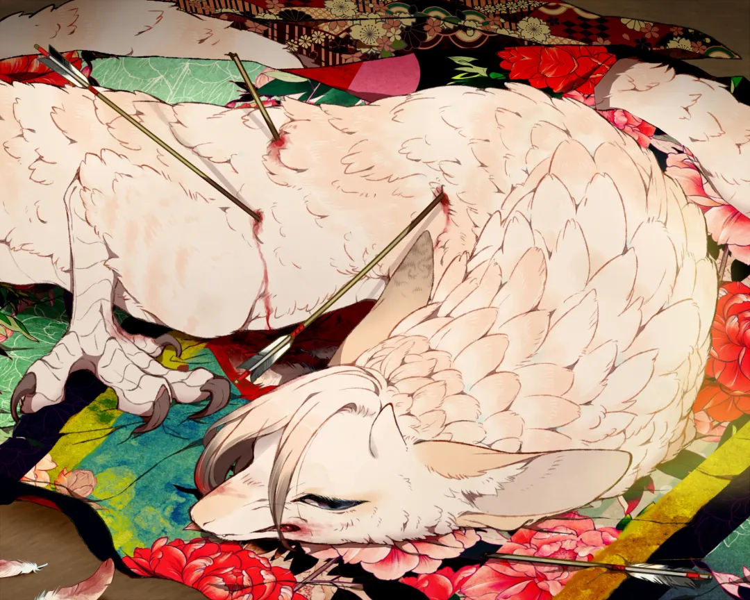 Hanasaki kago no ryu Fhentai - Page 11