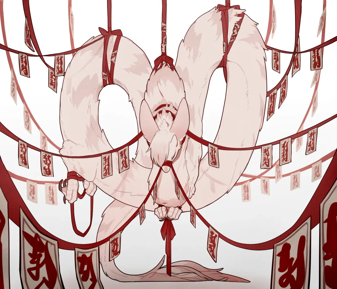 Hanasaki kago no ryu Fhentai - Page 2