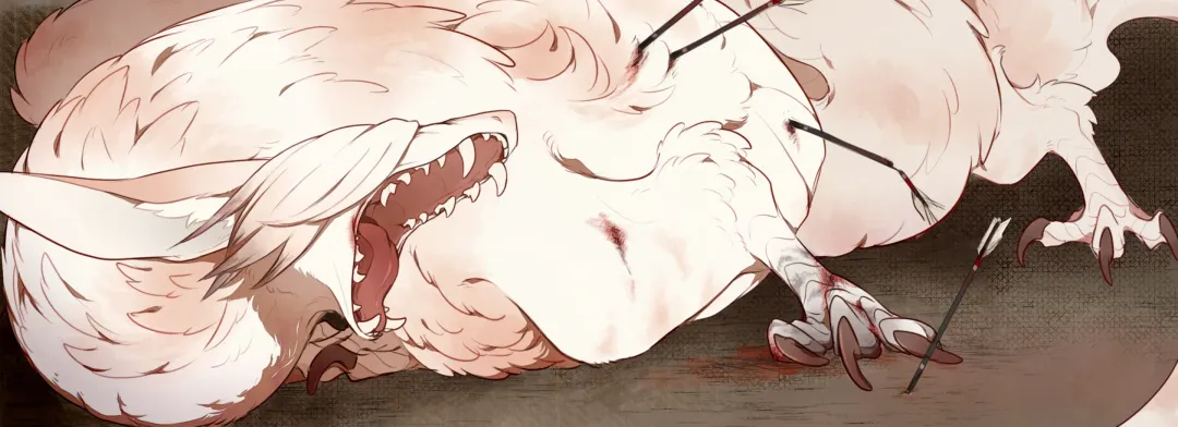 Hanasaki kago no ryu Fhentai - Page 8